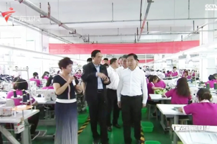 中央政治局委员,广东省委党委李希书记参观美丽奥工厂